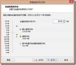 clip_image190