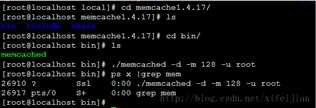  Linux下memcache中文乱码,Linux下memcache的安装