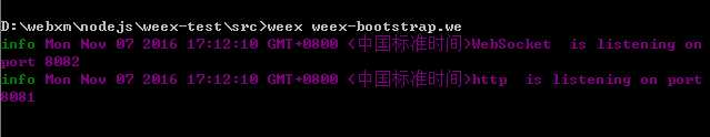 技术分享