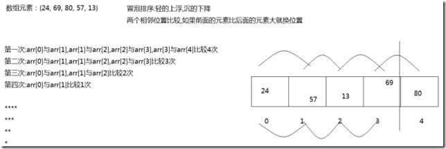 wps55B9.tmp