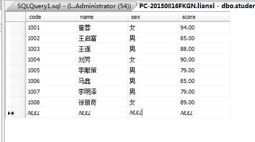 技术分享