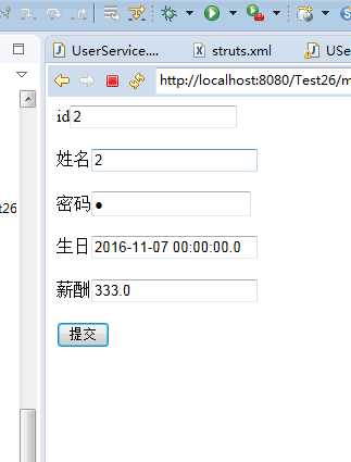技术分享