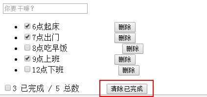 技术分享