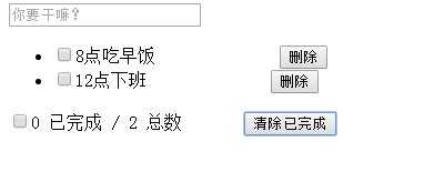 技术分享