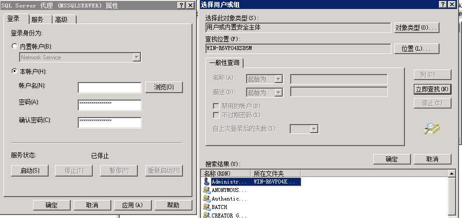 技术分享