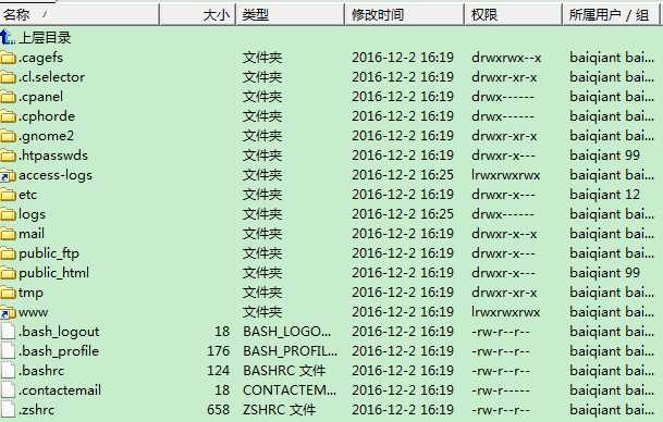 技术分享