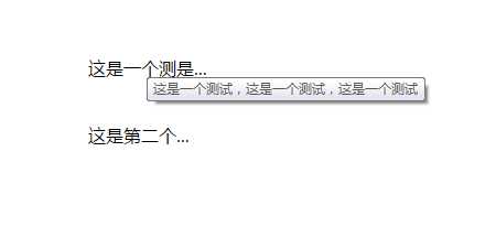 技术分享