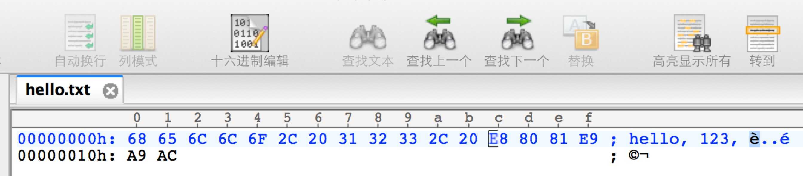 技术分享