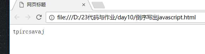 技术分享