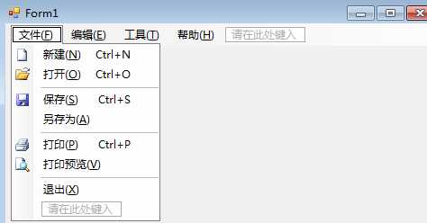 技术分享