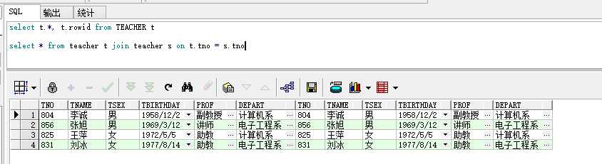 技术分享