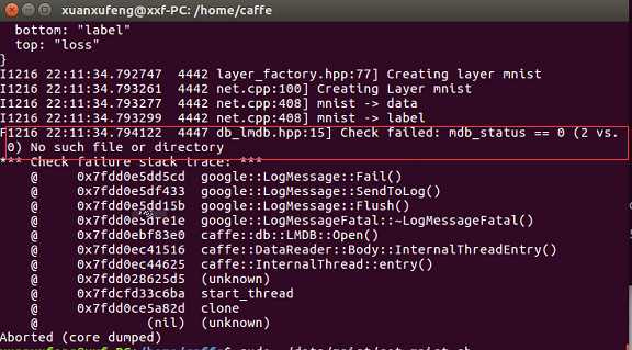 Ubuntu16.04 安装配置Caffe