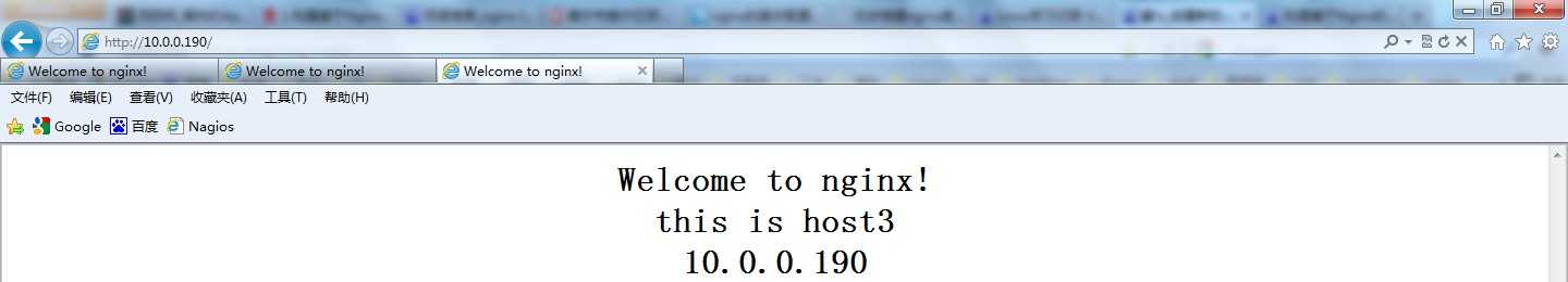 nginx