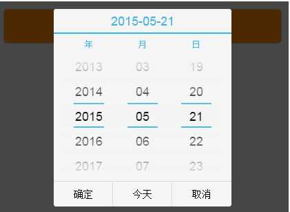 技术分享