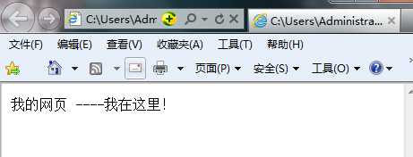 技术分享