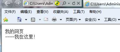 技术分享