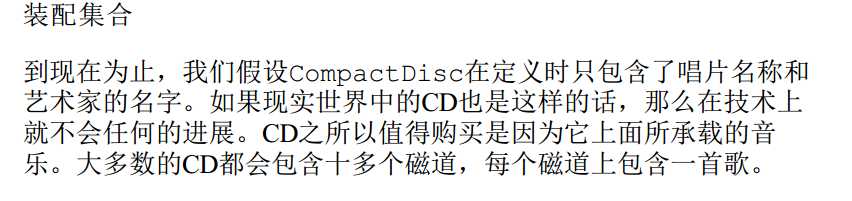 技术分享