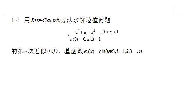 技术分享