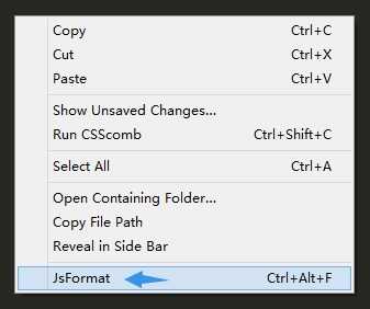 鼠标右键使用JsFormat