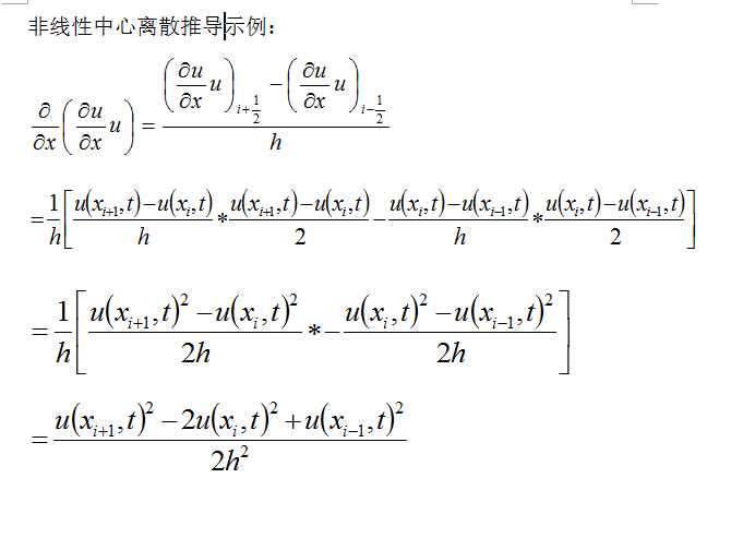 技术分享