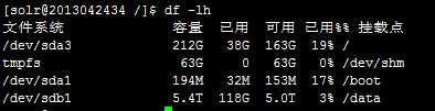 技术分享