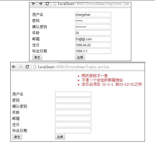 技术分享