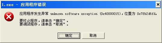 技术分享