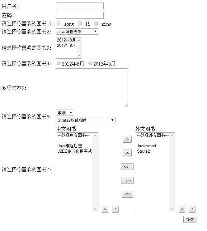 技术分享