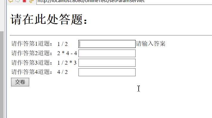 技术分享