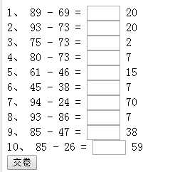 技术分享