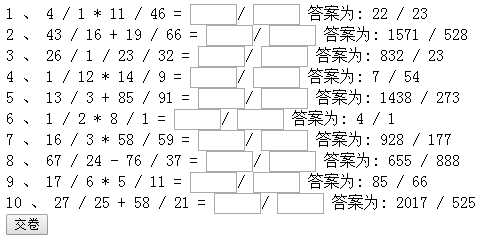 技术分享