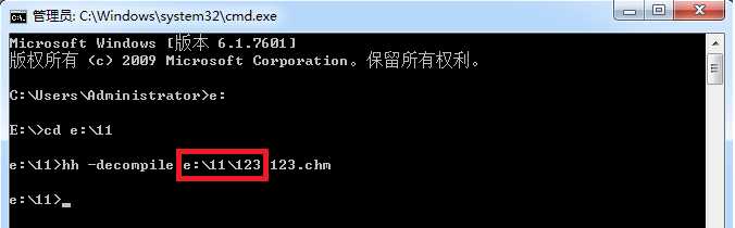 技术分享