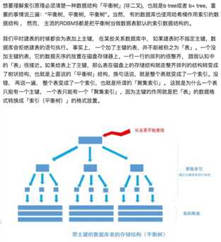 屏幕快照 2017-04-20 下午11.05.58