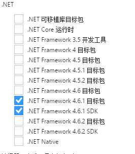 技术分享