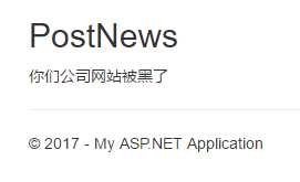 技术分享