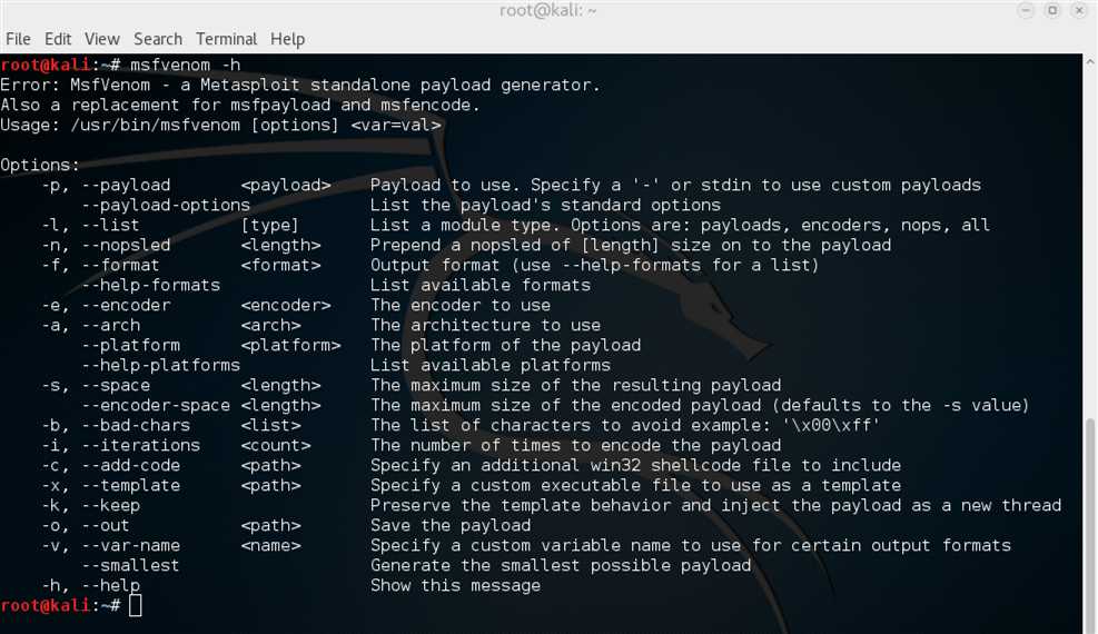 msfvenom使用帮助