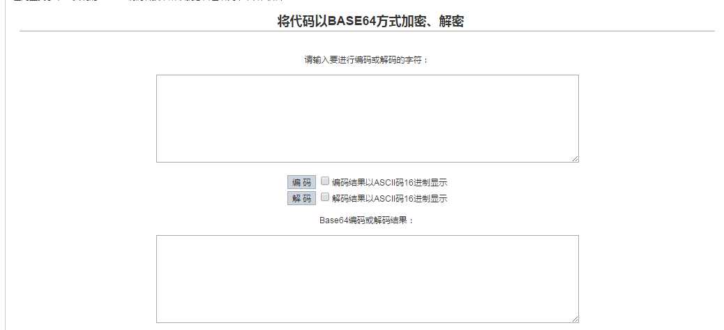 技术分享