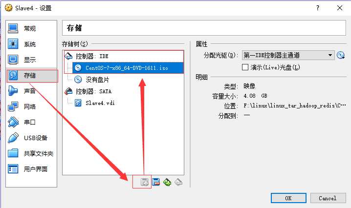 技术分享