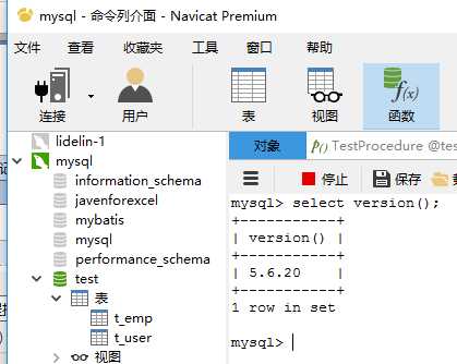 技术分享