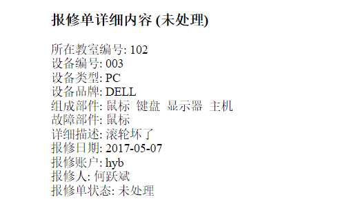 技术分享