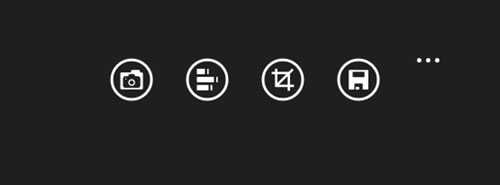 The application bar of Pictures Lab, with four icons and the More button