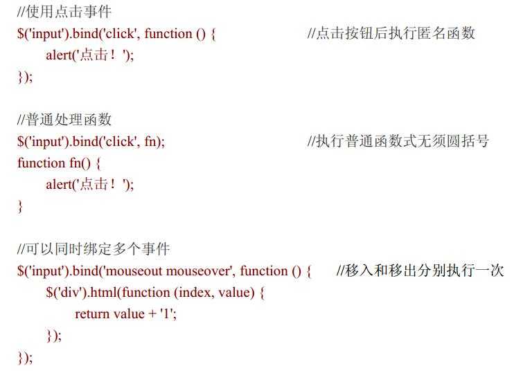 技术分享