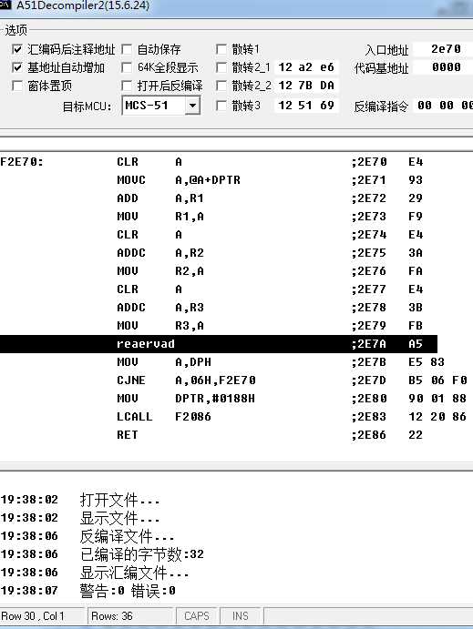 技术分享