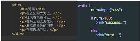 技术分享