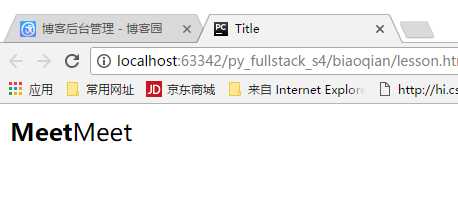 技术分享