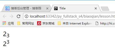技术分享