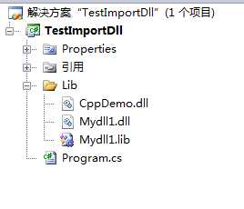 技术分享