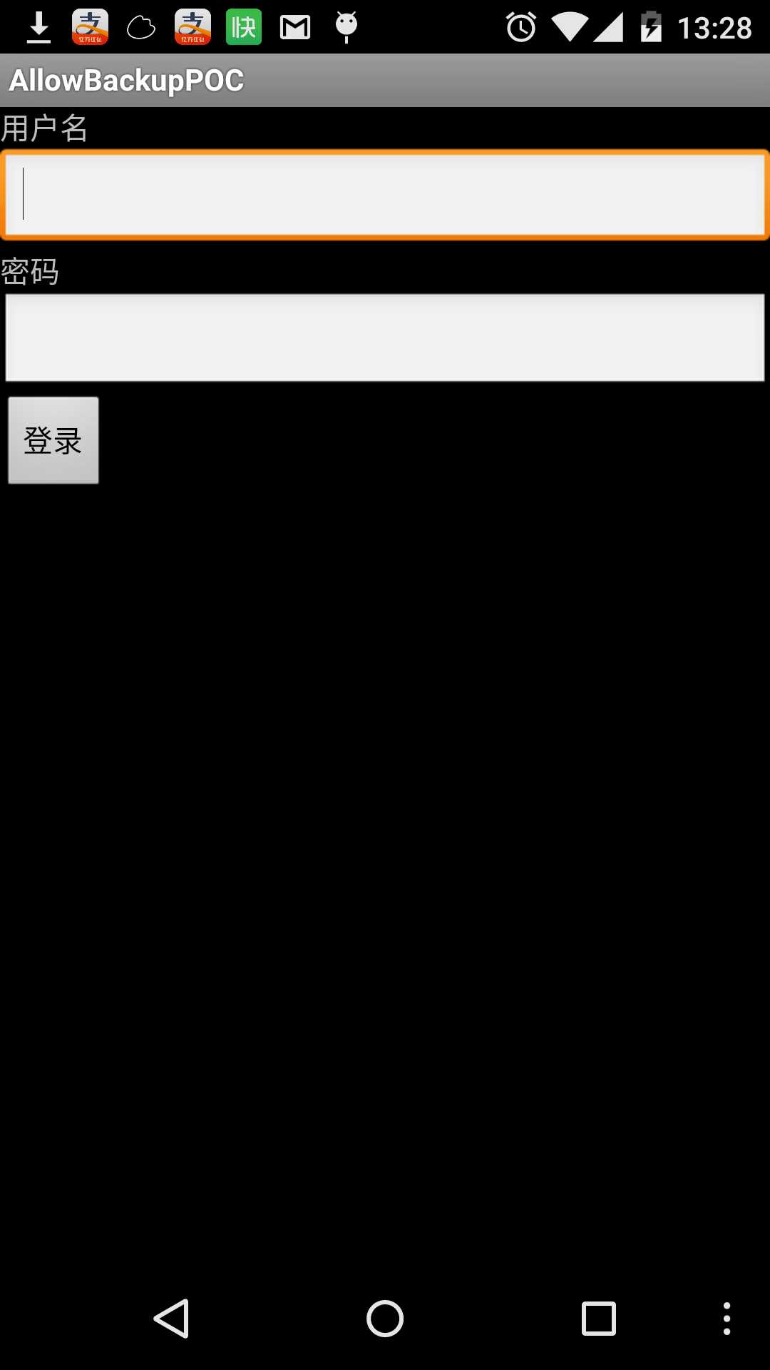 技术分享