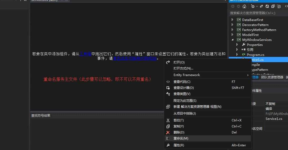 技术分享