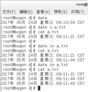 技术分享